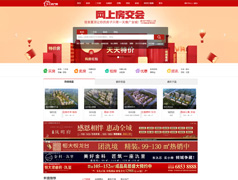 宜興網(wǎng)站設(shè)計-宜興房產(chǎn)網(wǎng)