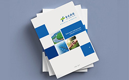 樣本畫冊設(shè)計(jì)有哪5個(gè)要素？