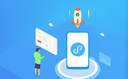 H5資源替換為小程序資源，七條適配規(guī)范小結(jié)