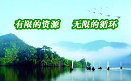 江蘇坤興環(huán)保科技網(wǎng)站優(yōu)化