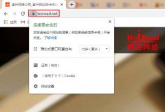 宜興https網(wǎng)站證書安裝后的好處有哪些？